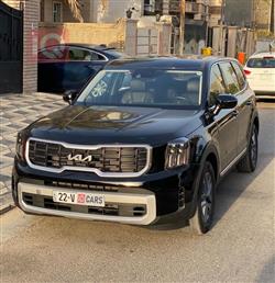 کیا تێلوراید
